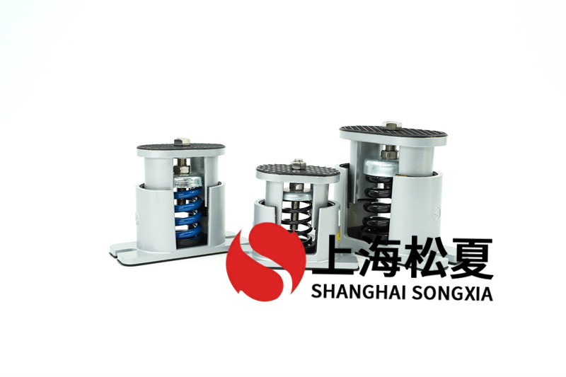 全智能熱水循環泵用哪一種彈簧隔振器效果好？